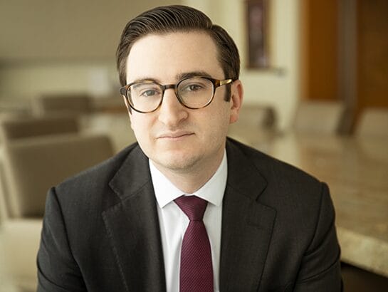 Media item displaying: Brent M. Rubin
